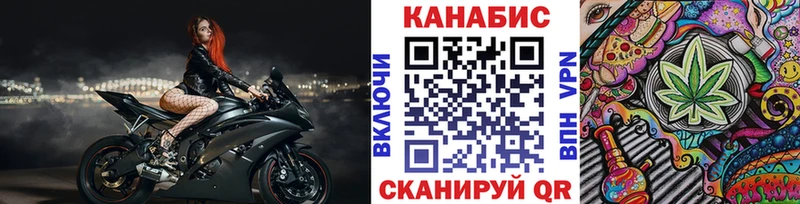  Кокаин Арзамас