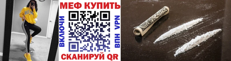Цена Арзамас Каннабис  Героин  ГАШ  МЕФ 