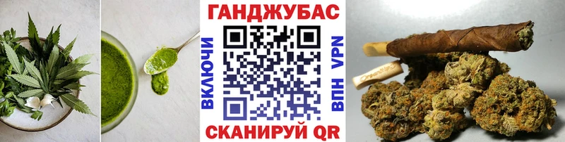 гидра ССЫЛКА  Арзамас  Печенье с ТГК конопля 