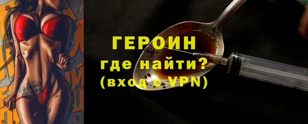 а пвп мука Володарск