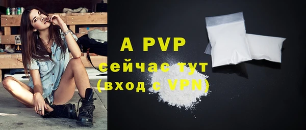 героин Волоколамск