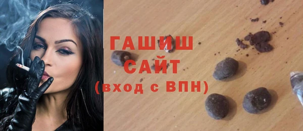 а пвп мука Володарск
