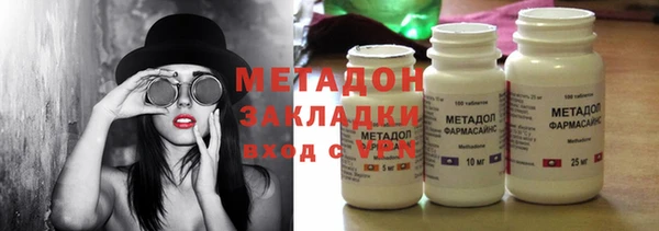 а пвп мука Володарск