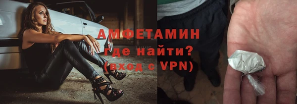 а пвп мука Володарск