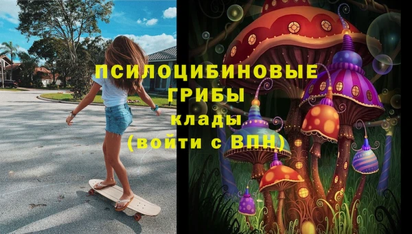 героин Волоколамск
