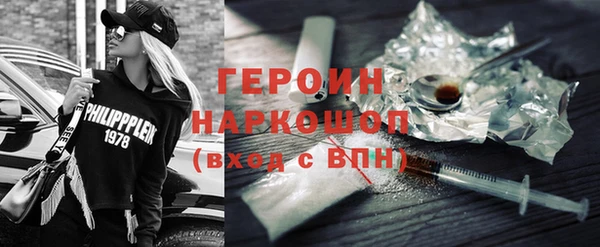 а пвп мука Володарск