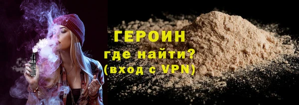а пвп мука Володарск