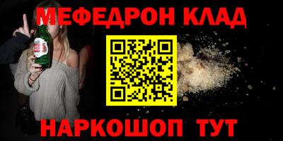 ГАЛЛЮЦИНОГЕННЫЕ ГРИБЫ Моздок