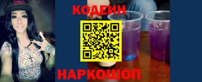 скорость mdpv Можайск