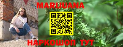 ГАЛЛЮЦИНОГЕННЫЕ ГРИБЫ Моздок