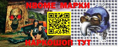скорость mdpv Можайск