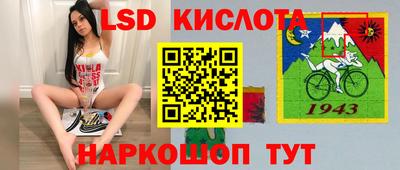 скорость mdpv Можайск