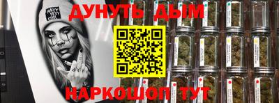 ГАЛЛЮЦИНОГЕННЫЕ ГРИБЫ Моздок