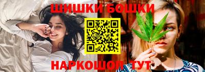 ГАЛЛЮЦИНОГЕННЫЕ ГРИБЫ Моздок