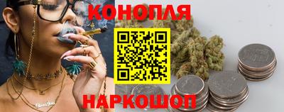 скорость mdpv Можайск