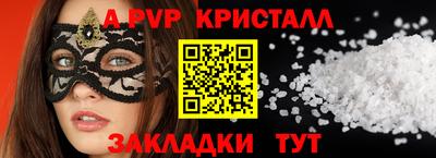 марихуана Можга