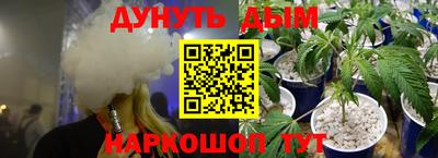 скорость mdpv Можайск
