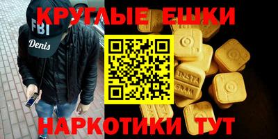 марихуана Можга