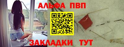 марихуана Можга