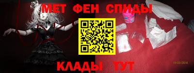 марихуана Можга