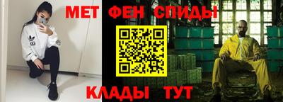 ГАЛЛЮЦИНОГЕННЫЕ ГРИБЫ Моздок
