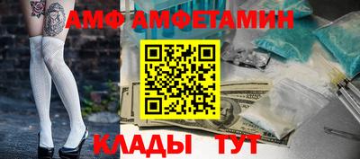 марихуана Можга