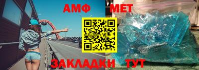 скорость mdpv Можайск