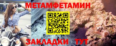 ГАЛЛЮЦИНОГЕННЫЕ ГРИБЫ Моздок
