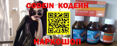 ГАЛЛЮЦИНОГЕННЫЕ ГРИБЫ Моздок
