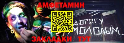 ГАЛЛЮЦИНОГЕННЫЕ ГРИБЫ Моздок