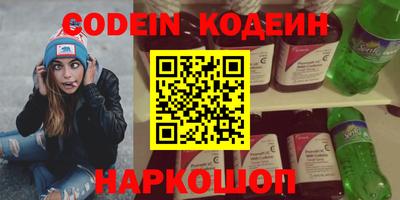 скорость mdpv Можайск