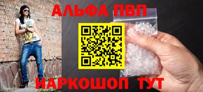ГАЛЛЮЦИНОГЕННЫЕ ГРИБЫ Моздок