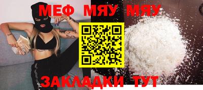 марихуана Можга