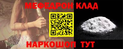 ГАЛЛЮЦИНОГЕННЫЕ ГРИБЫ Моздок
