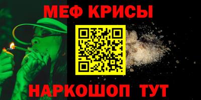 ГАЛЛЮЦИНОГЕННЫЕ ГРИБЫ Моздок