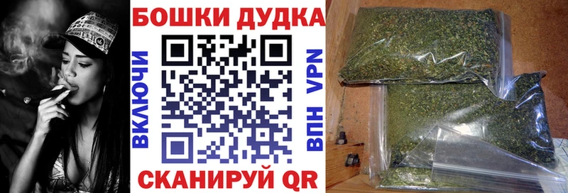 Марихуана ГИДРОПОН  купить  цена  ссылка на мегу ССЫЛКА  Арзамас 
